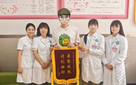 简阳市妇幼保健院：创新减重模式，助力健康生活