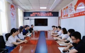 交流学习拓思路 互学互鉴共提升| 简阳市平泉中心卫生院董院长一行莅临参观交流