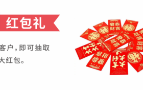 川豪装饰23周年庆，严选品质＋千万补贴，豪礼享不停!